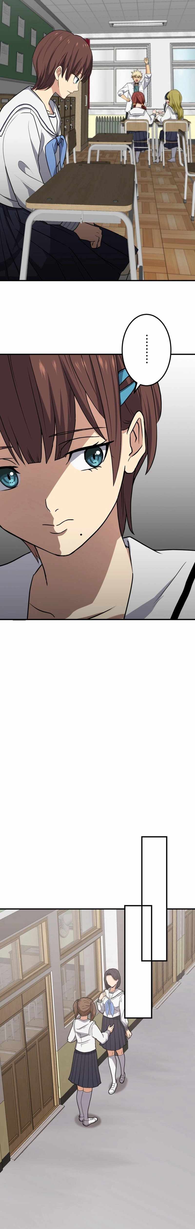 Criminal Transfer Student Chapter 8 11